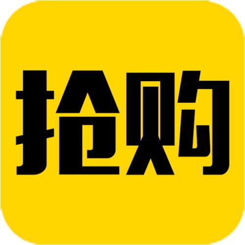 贵州门店商品砍价抢购拼团小程序商城