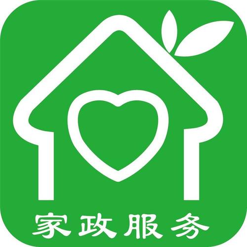 贵州上门服务家政预约保洁工小程序商家入驻专业家政预约小程序
