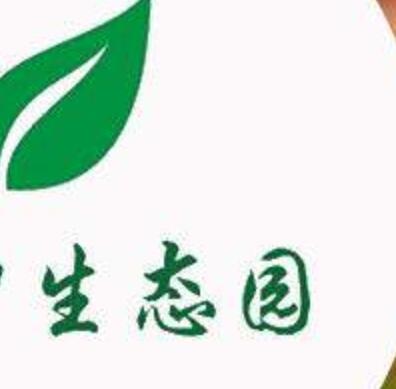 贵州养殖生态园母鸡土鸡蛋小程序商城