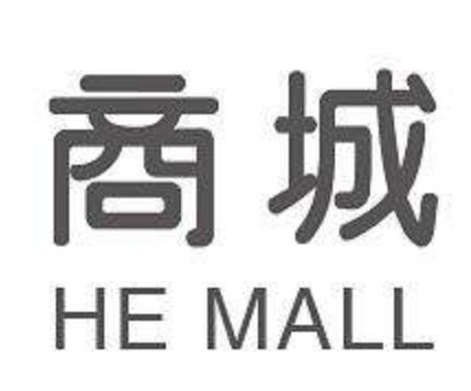 贵州多功能商城